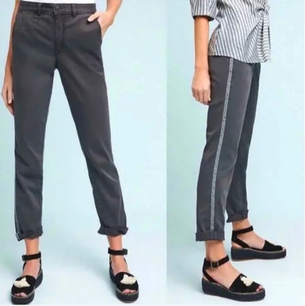 Anthropologie Relaxed Chino Utility Pant Size 32 Side Trim Tuxedo Stripe NEW NWT